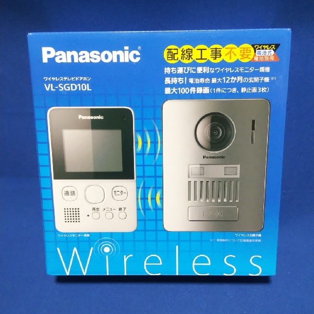 驚きの安さ ワイヤレステレビドアホン Panasonic 新品未使用 VL-SGD10L 