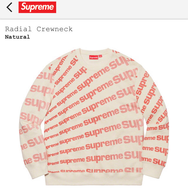 M サイズ　Supreme Radial Crewneck Natural