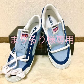 未使用品 アドミラル シューズ WATFORD 26cm