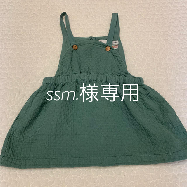 ZARA KIDS(ザラキッズ)のzara baby ワンピース 9-12m 80 グリーン キッズ/ベビー/マタニティのベビー服(~85cm)(ワンピース)の商品写真