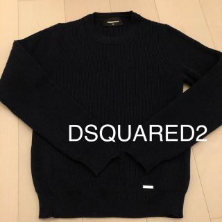 ディースクエアード(DSQUARED2)のDSQ UARED2 ニットプルオーバー(ニット/セーター)