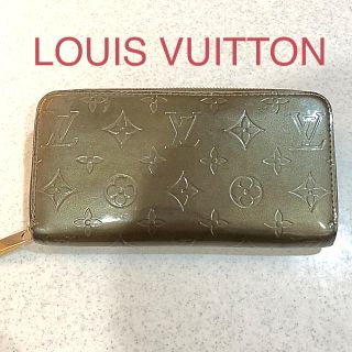 ルイヴィトン(LOUIS VUITTON)の専用出品(財布)