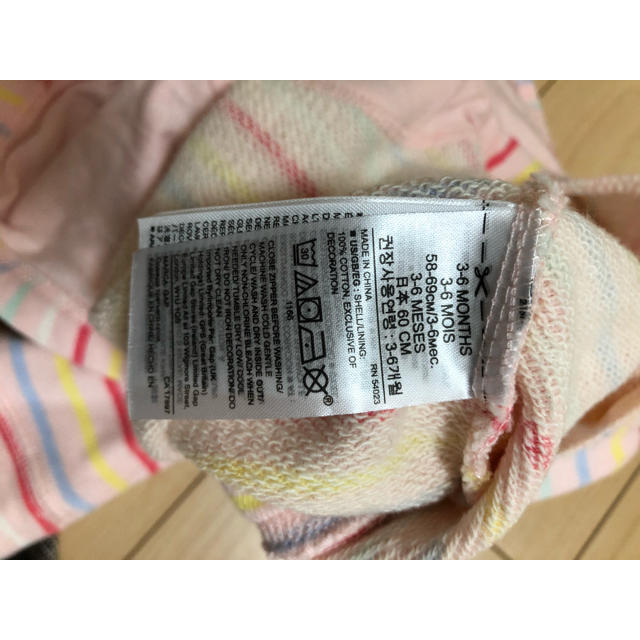 babyGAP(ベビーギャップ)のベビーギャップ 上着 キッズ/ベビー/マタニティのベビー服(~85cm)(ジャケット/コート)の商品写真