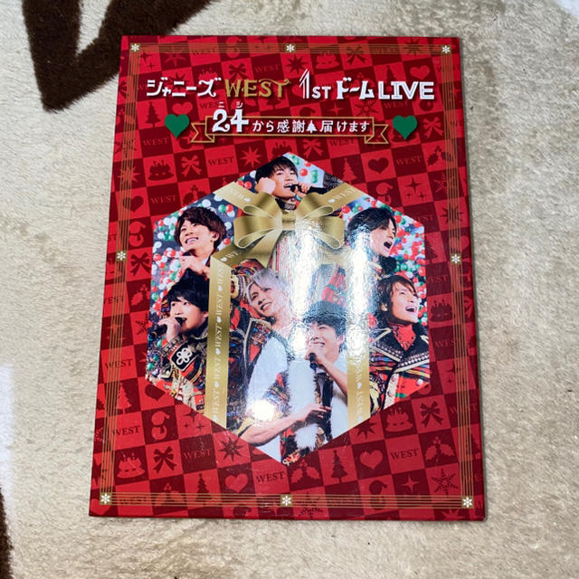 ジャニーズWEST  LIVEDVD