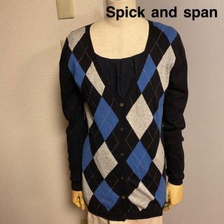 スピックアンドスパン(Spick & Span)の【Spick and span】スピックアンドスパン　アーガイル柄カーディガン(カーディガン)