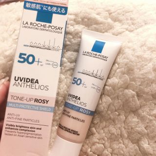 ラロッシュポゼ(LA ROCHE-POSAY)のラロッシュポゼ　トーンアップ　ローズ(化粧下地)