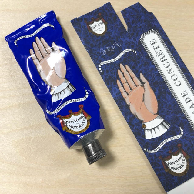 ビュリー OFFICINE UNIVERSELLE BULY ハンド&フットクリーム 75g
