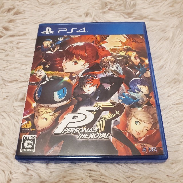 ペルソナ5 ザ・ロイヤル PS4　ソフト