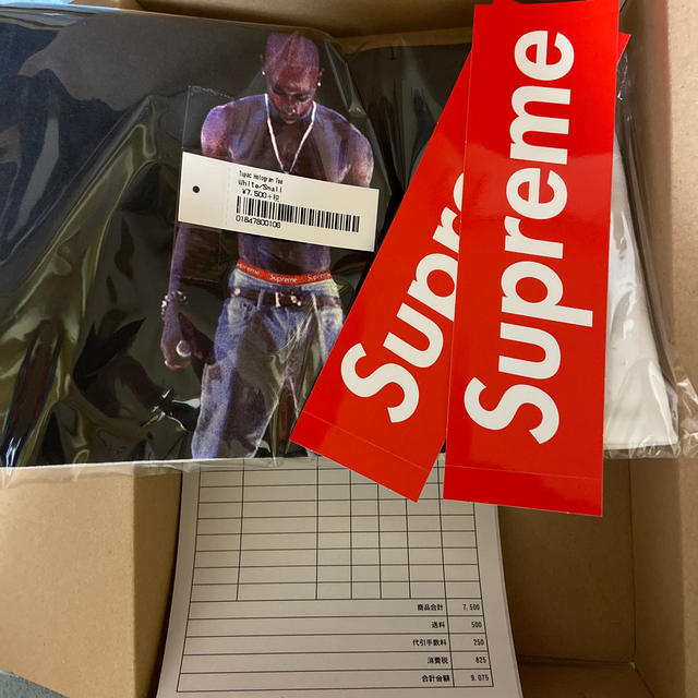 supreme Tupac