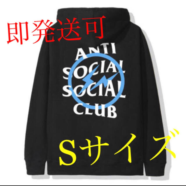 Blue青サイズFragment x Assc Blue Bolt Hoodie