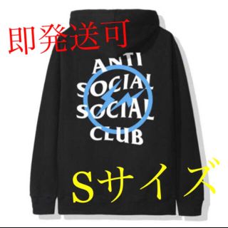 フラグメント(FRAGMENT)のFragment x Assc Blue Bolt Hoodie (パーカー)