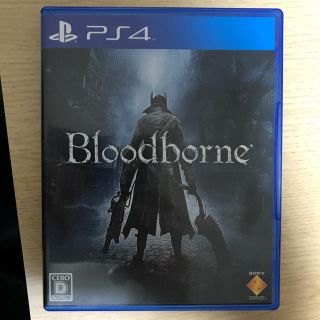 プレイステーション4(PlayStation4)のBloodborne ブラッドボーン(家庭用ゲームソフト)