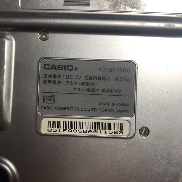 CASIO(カシオ)のかずかず様専用　電子辞書 スマホ/家電/カメラのスマホ/家電/カメラ その他(その他)の商品写真