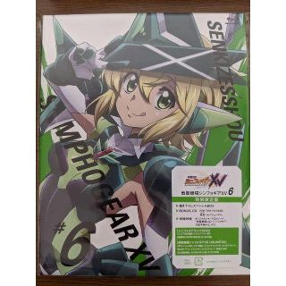 戦姫絶唱シンフォギア XV6 Blu-ray 期間限定版 イベント応募券欠品(アニメ)