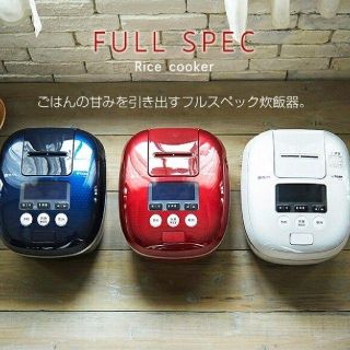 タイガー(TIGER)のタイガー圧力IH 炊飯器 JPC-A101 カーマインレッド色 新品未使用(炊飯器)