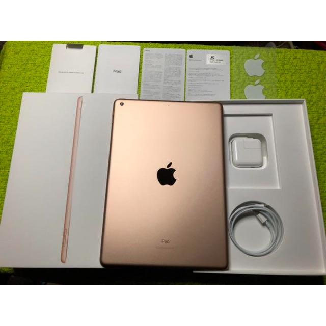 iPad - ３月〜使用の美品★ケース＋保護フィルムのオマケ付★iPad第7世代10.2インチ