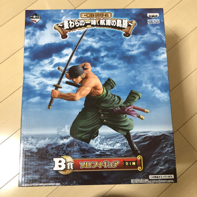 ONE PIECE ゾロ フィギュア 1番くじ 3点セット ハンドメイドのおもちゃ(フィギュア)の商品写真