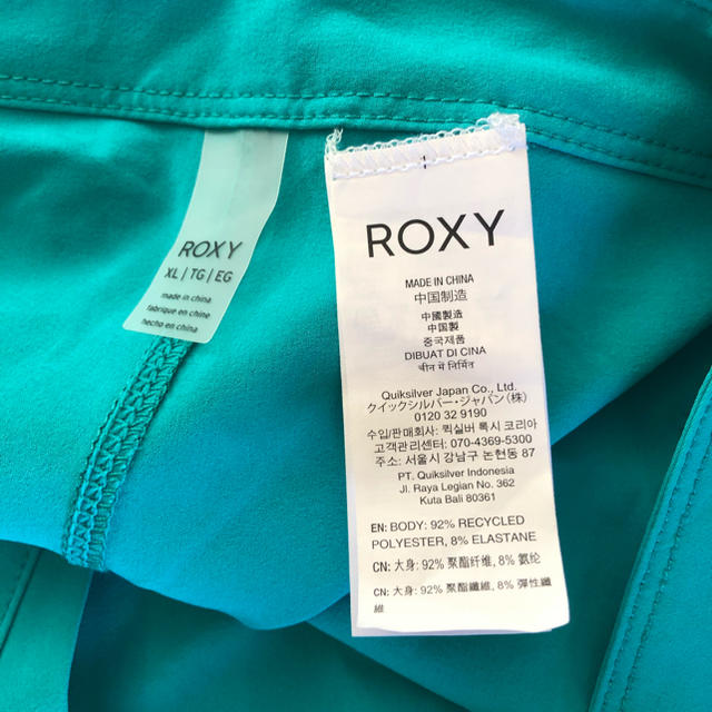 Roxy(ロキシー)のRoxy サーフパンツ　XL レディースのパンツ(ショートパンツ)の商品写真