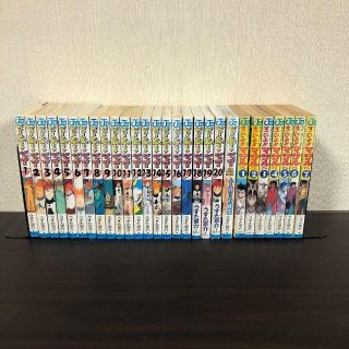 ピューと吹く!ジャガー すごいよ!!マサルさん 全巻 完結 セット うすた京介(全巻セット)