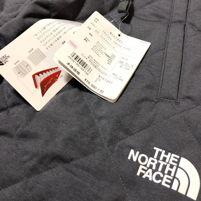 THE NORTH FACE(ザノースフェイス)のTHE NORTH FACE ザ・ノースフェイス バーテックススウェットパンツS メンズのパンツ(その他)の商品写真