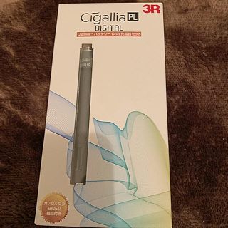 プルームテック(PloomTECH)のCigallia シガリア (タバコグッズ)