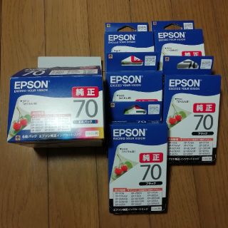 エプソン(EPSON)のぶー様専用です☆お値下げしました☆エプソン　インク70☆11本セット(その他)