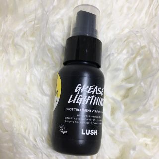 ラッシュ(LUSH)のLUSH スポットトリートメント(美容液)