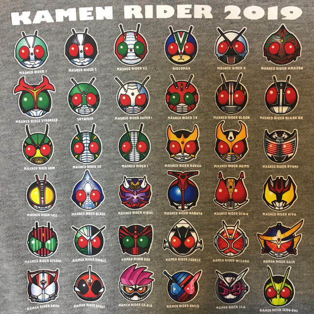 仮面ライダーバトル ガンバライド 激 レア 仮面ライダー 歴代 大集合 トレーナー ゼロワン プレミアムの通販 By Mʕ ʔh カメンライダーバトルガンバライドならラクマ 仮面ライダーバトル ガンバライド 激 レア 仮面ライダー 歴代 大集合 トレーナー ゼロワン プレミアムの通販 By Mʕ ʔh カメンライダーバトルガンバライドならラクマ