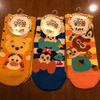 ディズニー(Disney)のDisney ツムツム　くつ下　19〜24cm   3セット(靴下/タイツ)