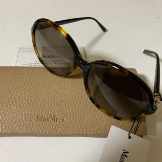 マックスマーラ(Max Mara)の新品未使用　 MAX MARA マックスマーラ　サングラス(サングラス/メガネ)