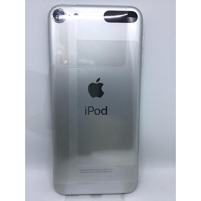 iPod touch 第７世代 128GB シルバー 新品