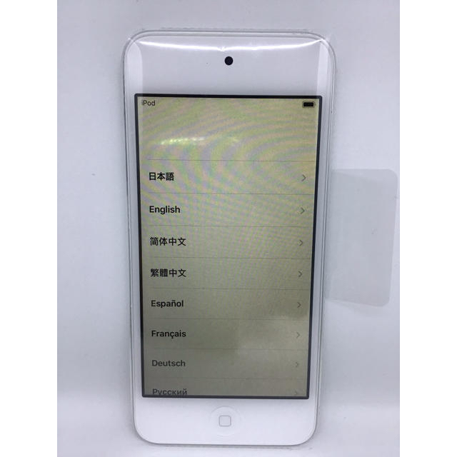 Apple(アップル)のiPod touch 第７世代 128GB シルバー 新品 スマホ/家電/カメラのオーディオ機器(ポータブルプレーヤー)の商品写真