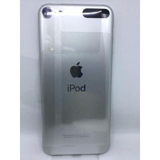 アップル(Apple)のiPod touch 第７世代 128GB シルバー 新品(ポータブルプレーヤー)