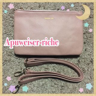 アプワイザーリッシェ(Apuweiser-riche)の Apuweiser-riche＊バッグ(ショルダーバッグ)