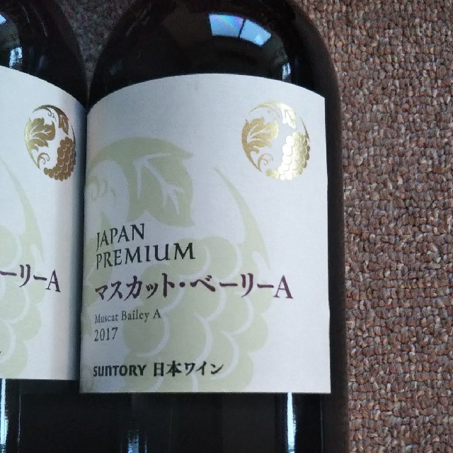 9本セット 

サントリー ジャパンプレミアム マスカット・ベーリーA 20 食品/飲料/酒の酒(ワイン)の商品写真