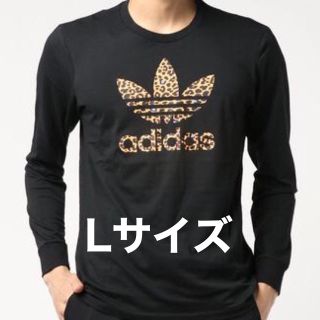 アディダス(adidas)のadidas レオパード トレフォイル 長袖 Tシャツ　Lサイズ(Tシャツ/カットソー(七分/長袖))