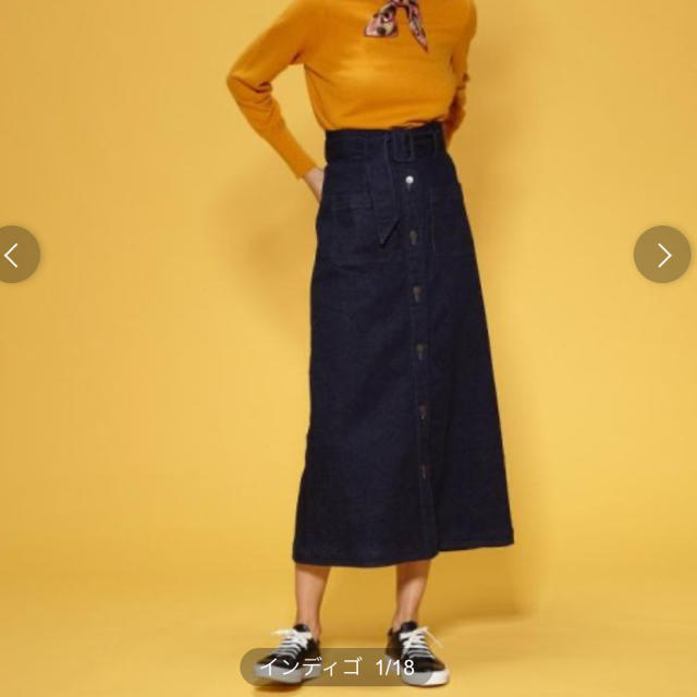 GRACE CONTINENTAL(グレースコンチネンタル)の定価26400円☆グレースコンチネンタル☆ロングデニムスカート レディースのスカート(ロングスカート)の商品写真