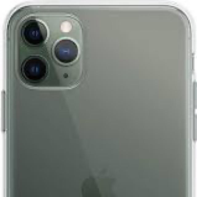 いします Apple - iPhone 11 pro MAX 分割 2/2 専用出品の します