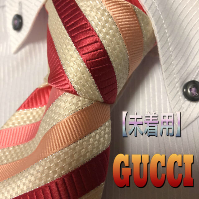 Gucci(グッチ)のフレディ様専用です。グッチとバーバリー ノバチェックネクタイ2本セットです。 メンズのファッション小物(ネクタイ)の商品写真