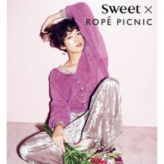 ロペピクニック(Rope' Picnic)の【sweet掲載♡王道モテ服】ロペピクニック　フェザーニット　カーディガン(カーディガン)