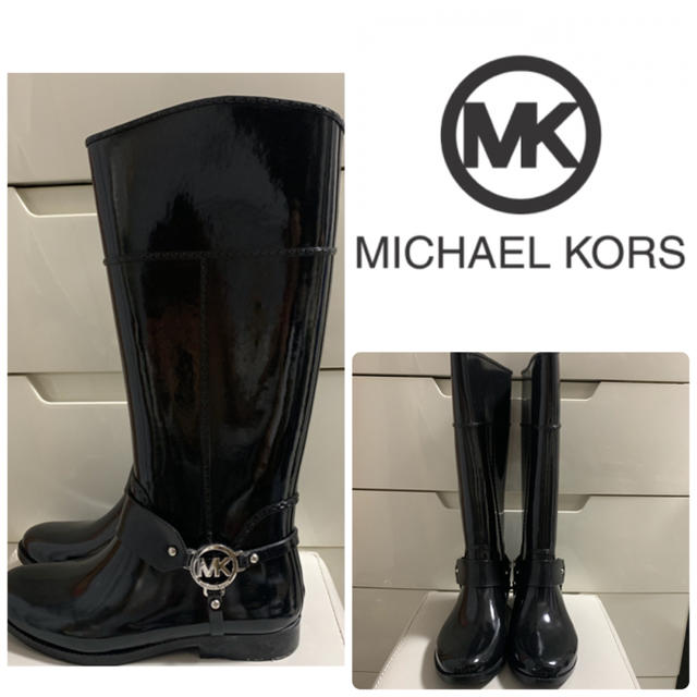 Michael Kors(マイケルコース)のマイケルコース   ブラックエナメル   アイコン　レインブーツ レディースの靴/シューズ(レインブーツ/長靴)の商品写真