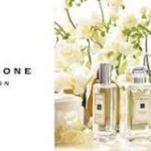 Jo Malone(ジョーマローン)のnanpi様　ジョーマローン  アトマイザーセット コスメ/美容の香水(ユニセックス)の商品写真