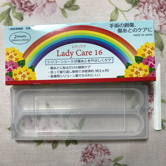 レディケア16  Lady Care16 帝王切開 傷あとケアシート　1シート インテリア/住まい/日用品の日用品/生活雑貨/旅行(日用品/生活雑貨)の商品写真