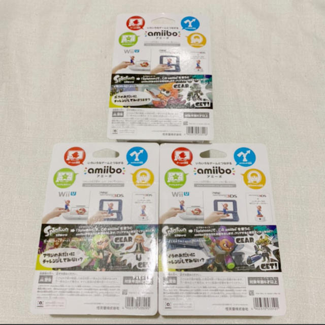 任天堂(ニンテンドウ)の【新品/値下げ不可】スプラトゥーン amiibo 限定カラー 3色セット エンタメ/ホビーのフィギュア(ゲームキャラクター)の商品写真