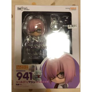 グッドスマイルカンパニー(GOOD SMILE COMPANY)のねんどろいど FGO シールダー/マシュ・キリエライト 私服Ver(アニメ/ゲーム)