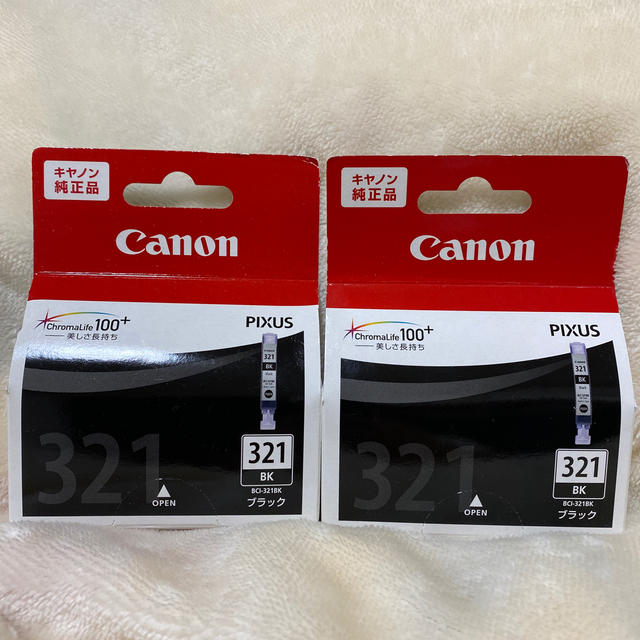Canon(キヤノン)のキャノン　インクカートリッジ スマホ/家電/カメラのPC/タブレット(PC周辺機器)の商品写真