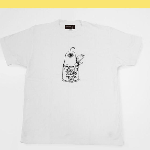 ヒグチユウコ☆Tシャツ(M)新品未開封 レディースのトップス(Tシャツ(半袖/袖なし))の商品写真