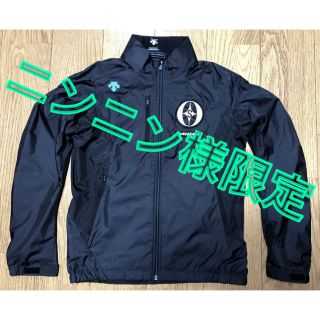 デサント(DESCENTE)のカタログ外限定オガサカ ウィンドブレーカー Sサイズ　DESCENTE製(ウインタースポーツ)