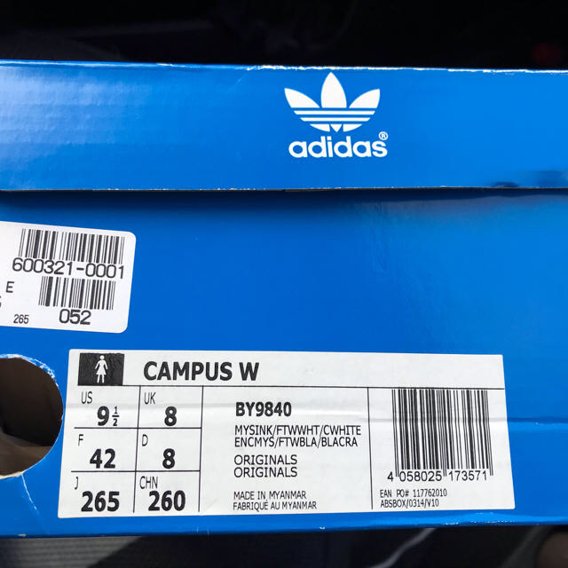 adidas(アディダス)の新品アディダスオリジナルス campusキャンパス メンズの靴/シューズ(スニーカー)の商品写真