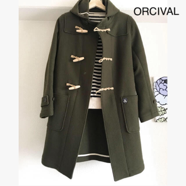 ORCIVAL  ダッフルコート